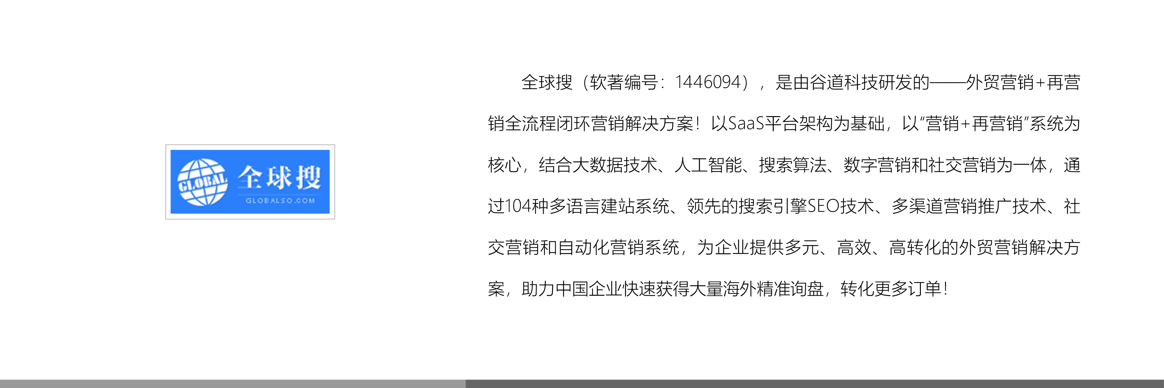 &#30343;&#20896;