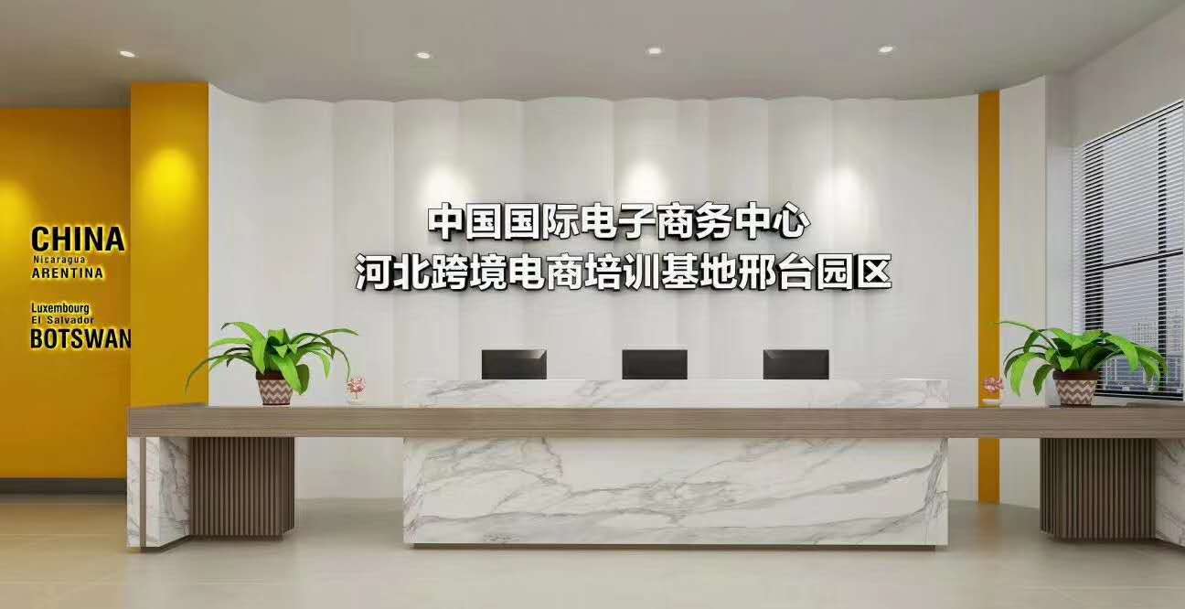 &#30343;&#20896;