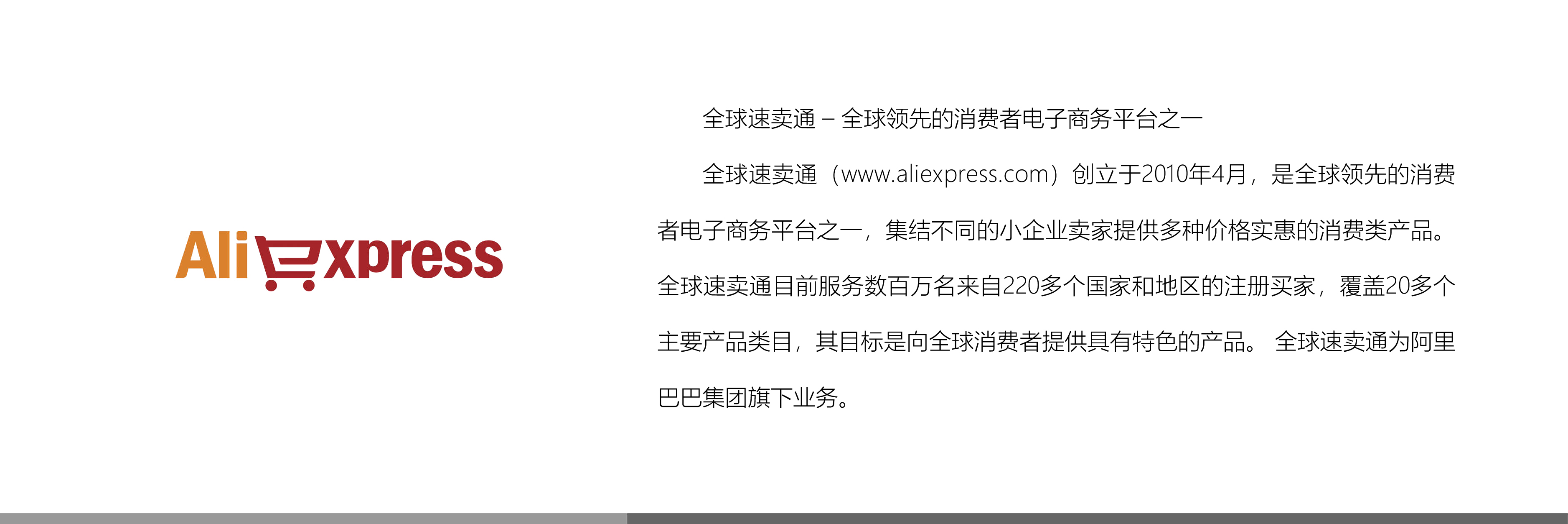 &#30343;&#20896;