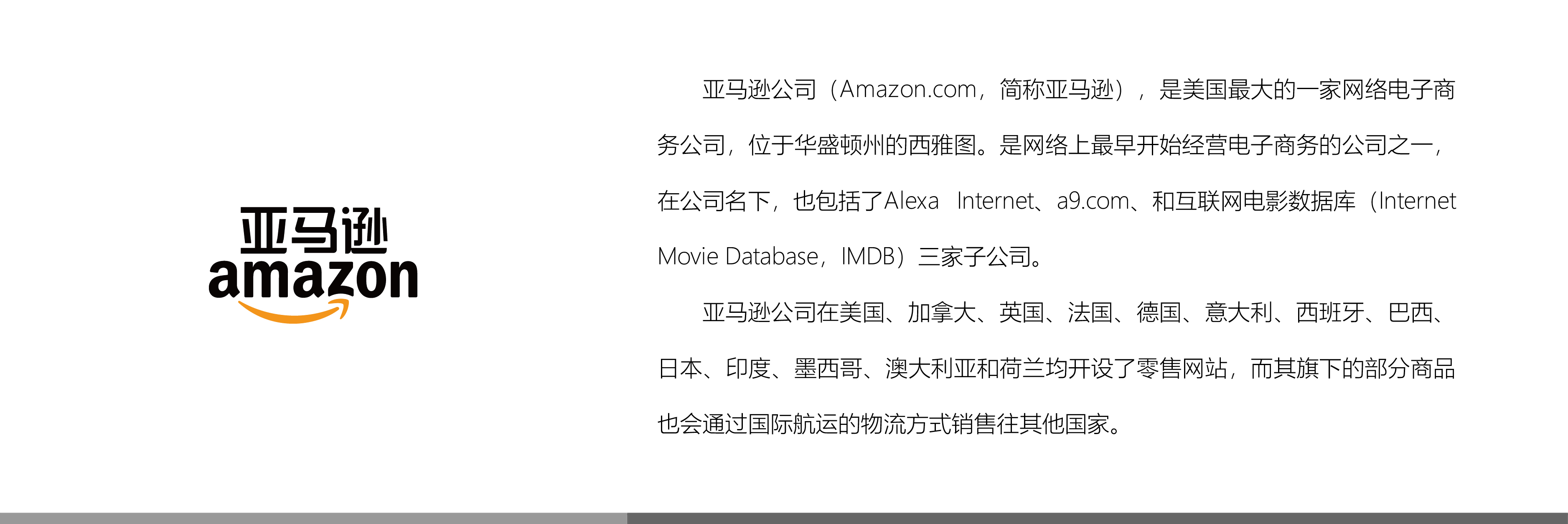 &#30343;&#20896;