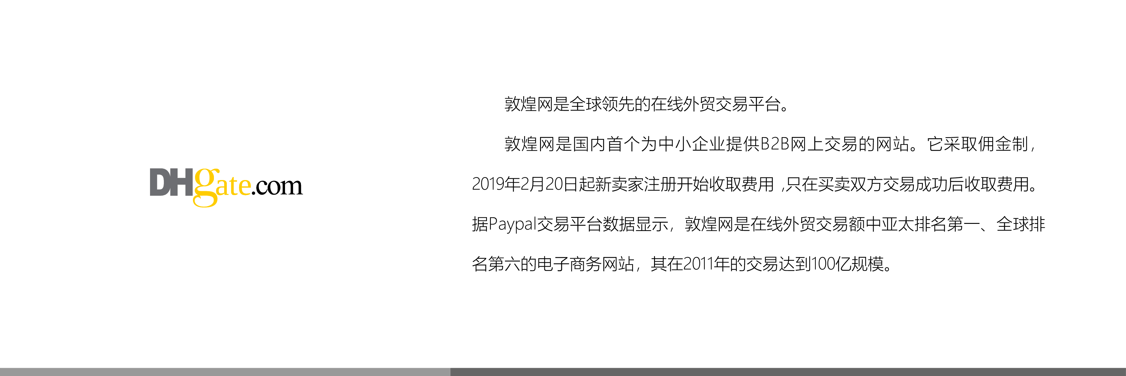 &#30343;&#20896;