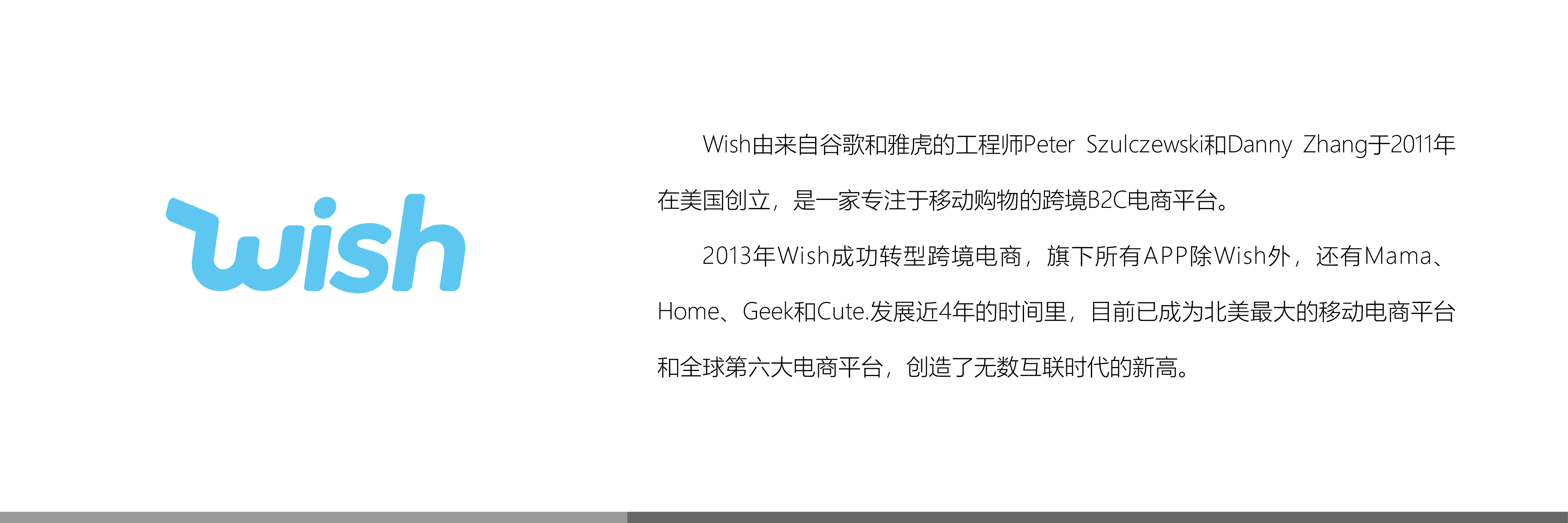 &#30343;&#20896;