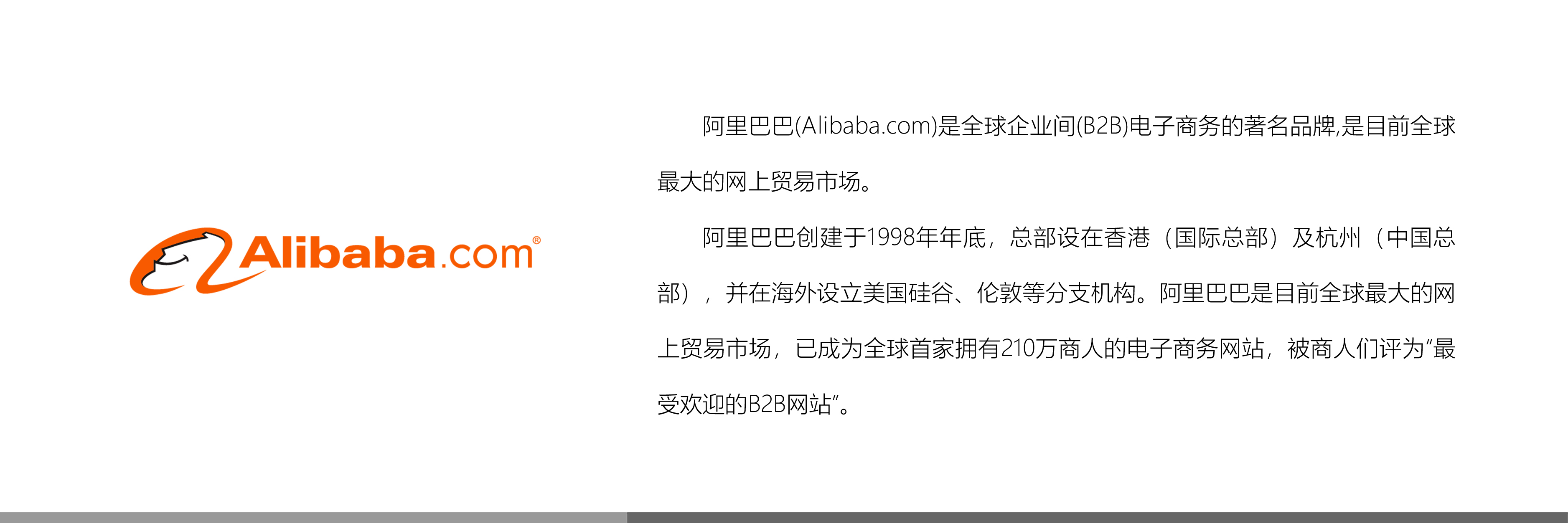 &#30343;&#20896;